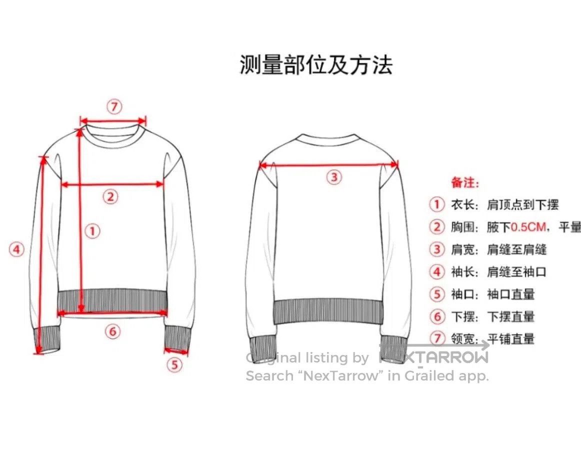 Fendi Fendi Gradient Logo Wool Cape. Size US M / EU 48-50 / 2 - 5 Thumbnail