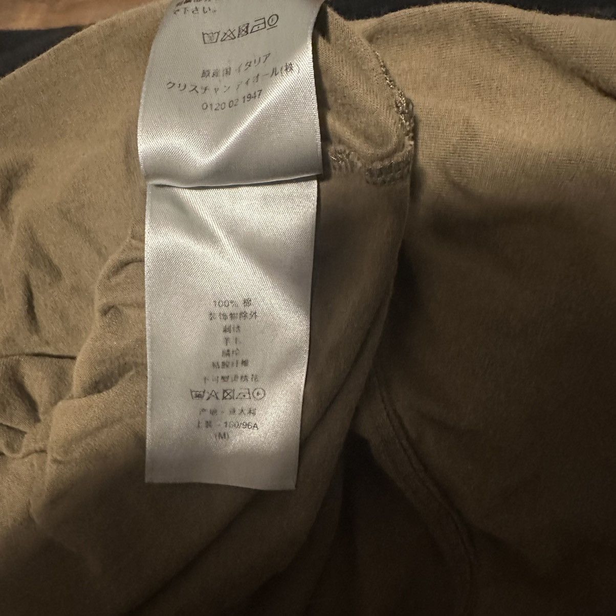 Dior Green Christian Dior T-Shirt Size US L / EU 52-54 / 3 - 5 Thumbnail