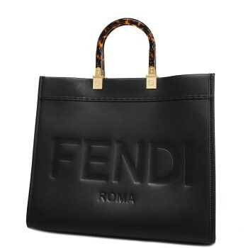 Fendi Sunshine Medium Leather Tote Bag