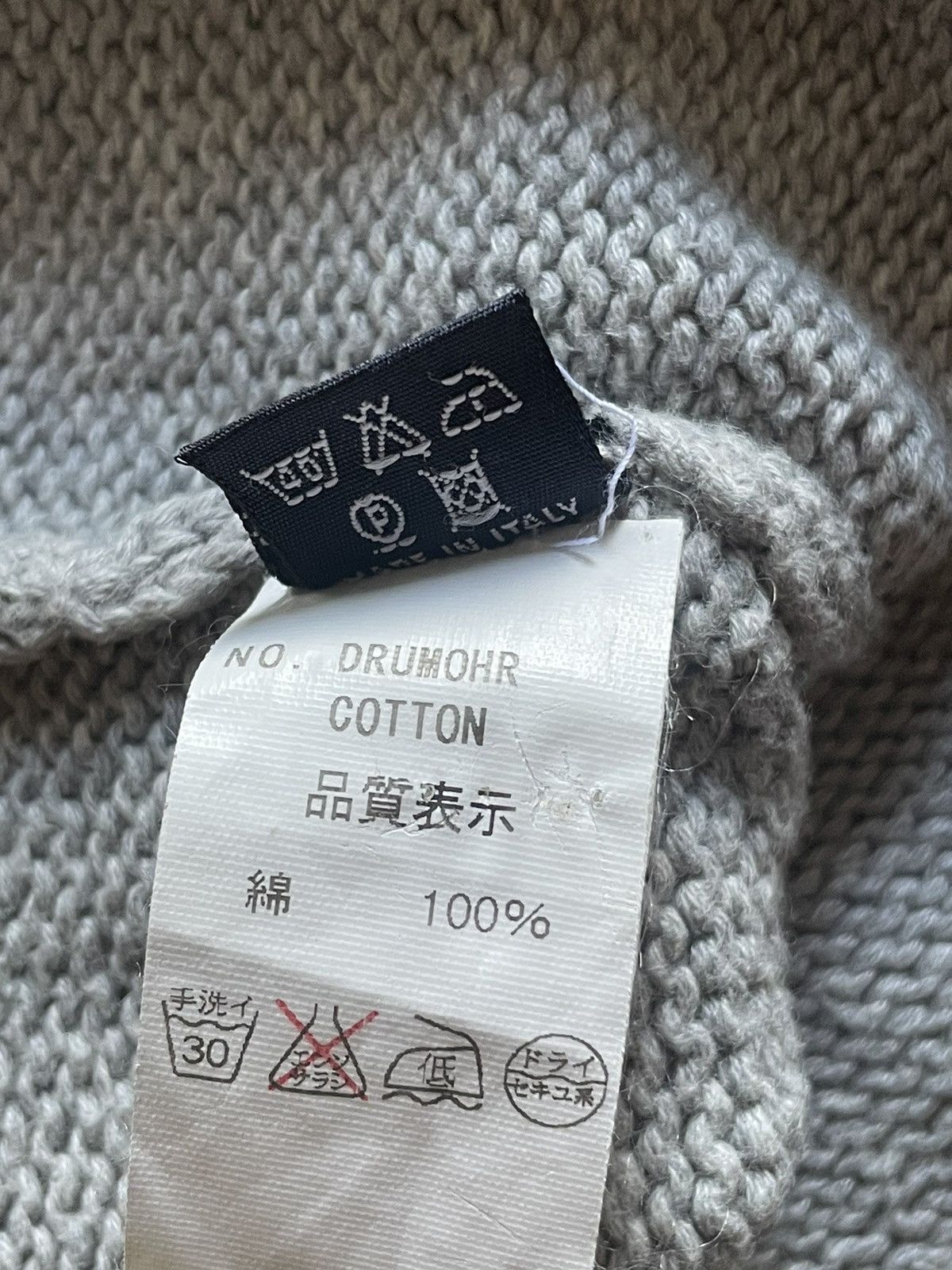 Drumohr Drumohr Grey Cardigan Size US S / EU 44-46 / 1 - 5 Thumbnail