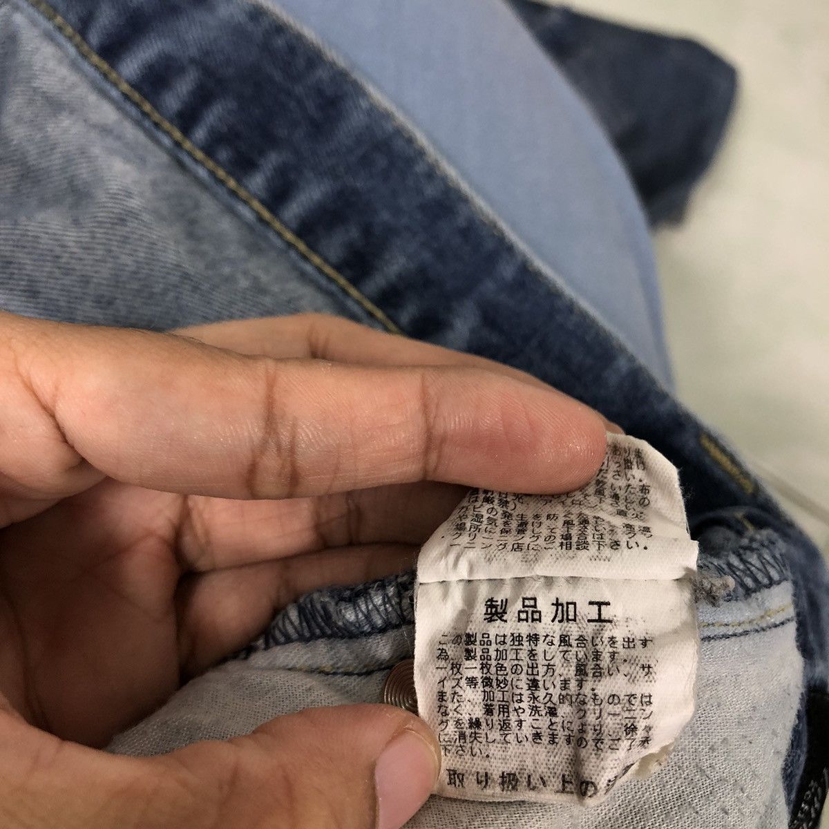 Hysteric Glamour 🔥Punk Design Distressed Tornado Mart Japan Made Size US 32 / EU 48 - 23 Thumbnail