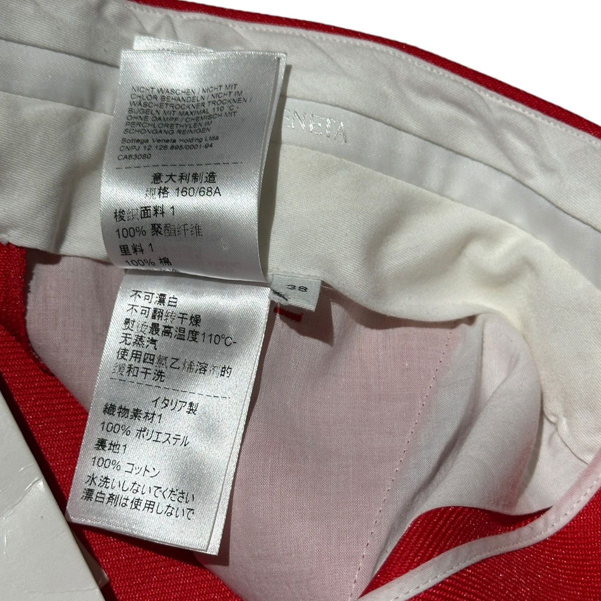 Bottega Veneta Runway removable bondage strap trouser Size US 30 / EU 46 - 6 Thumbnail