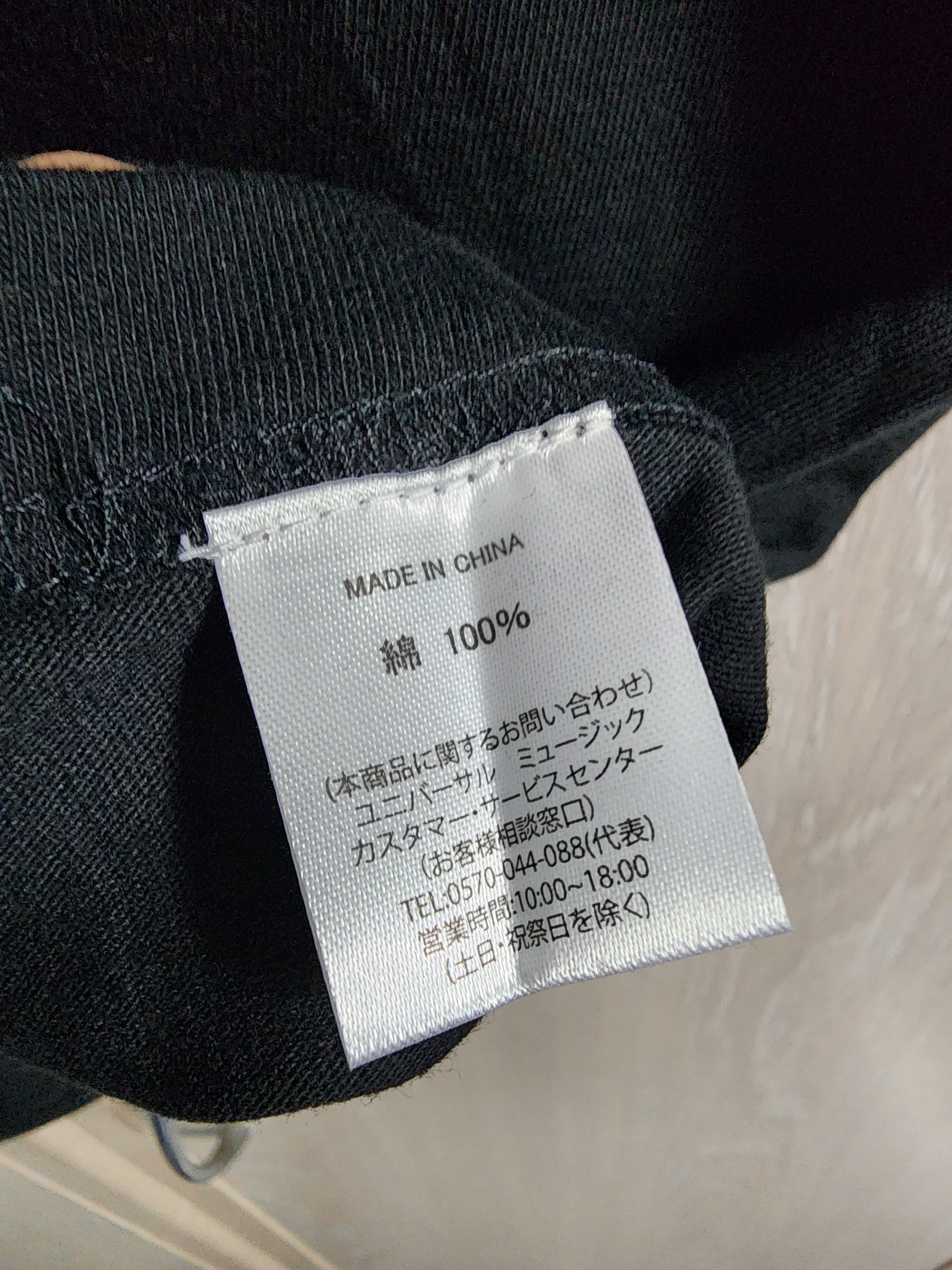 Mastermind Japan × The Rolling Stones Mastermind x The Rolling Stones Logo T-Shirt Size US L / EU 52-54 / 3 - 6 Thumbnail