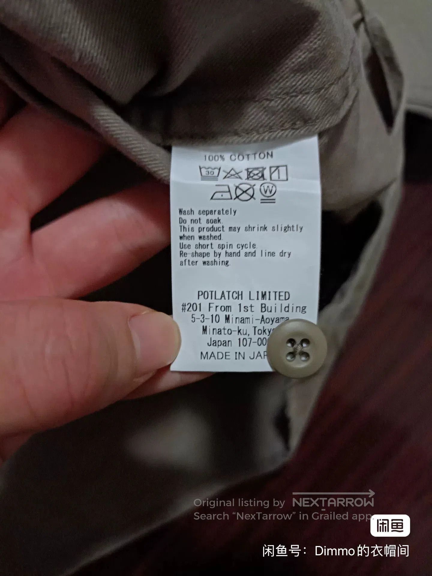 Cav Empt CAV EMPT CE Cuff Tag Pocket Shirt. Size US M / EU 48-50 / 2 - 4 Thumbnail