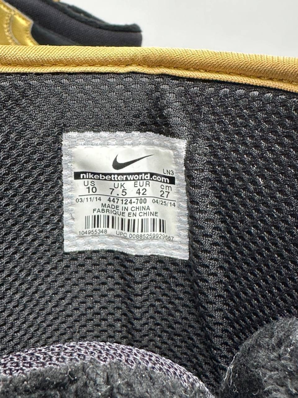 Nike SB Gold 🔥 Nike Sb Vapen Snowboard Boots US 9.5 Size US 9.5 / EU 42-43 - 7 Thumbnail