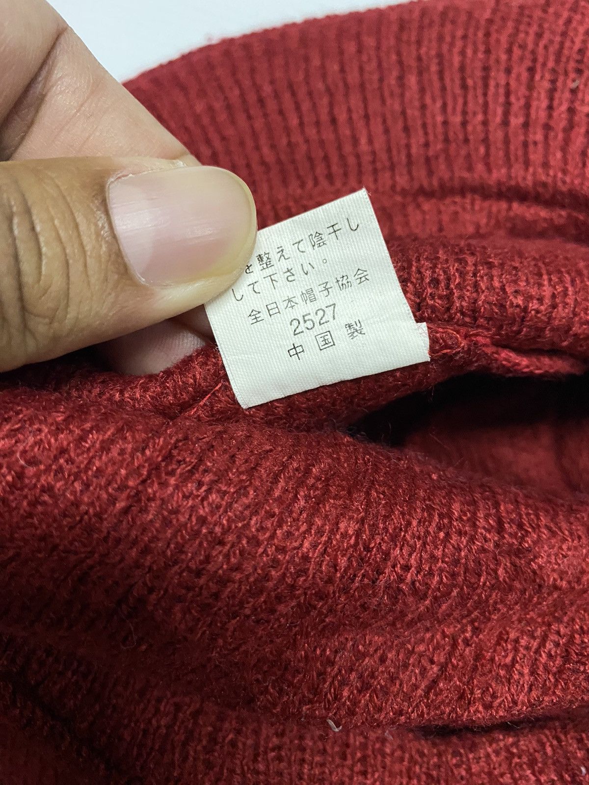 Other Unknown Full Mask Winter Ski Wear Size ONE SIZE - 6 Thumbnail