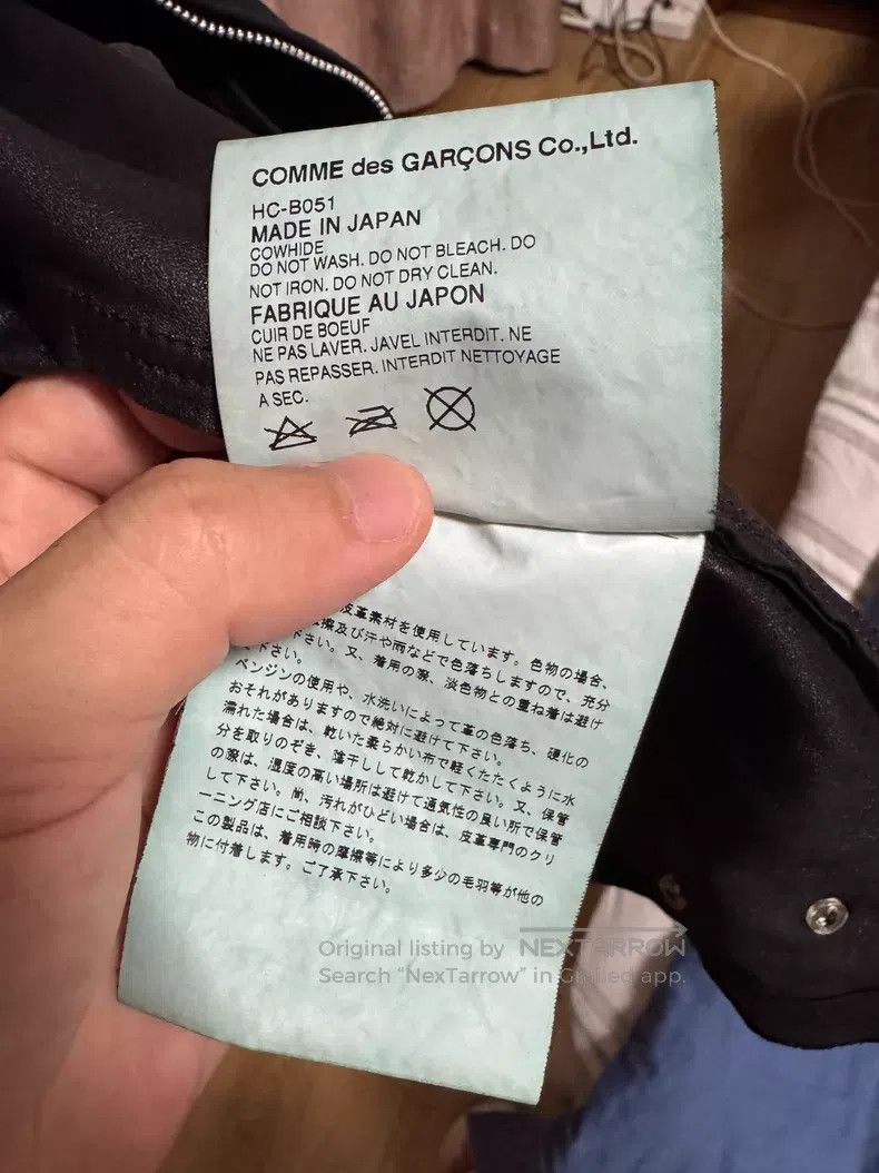 Comme des Garcons Comme des Garcons size F Black suede jacket Size US S / EU 44-46 / 1 - 7 Thumbnail