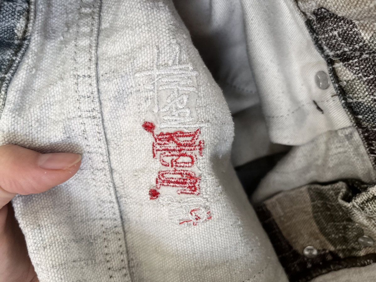 Stussy Stüssy Big Ol‘ Canvas Jean Needle Punch Pants Size US 34 / EU 50 - 18 Thumbnail