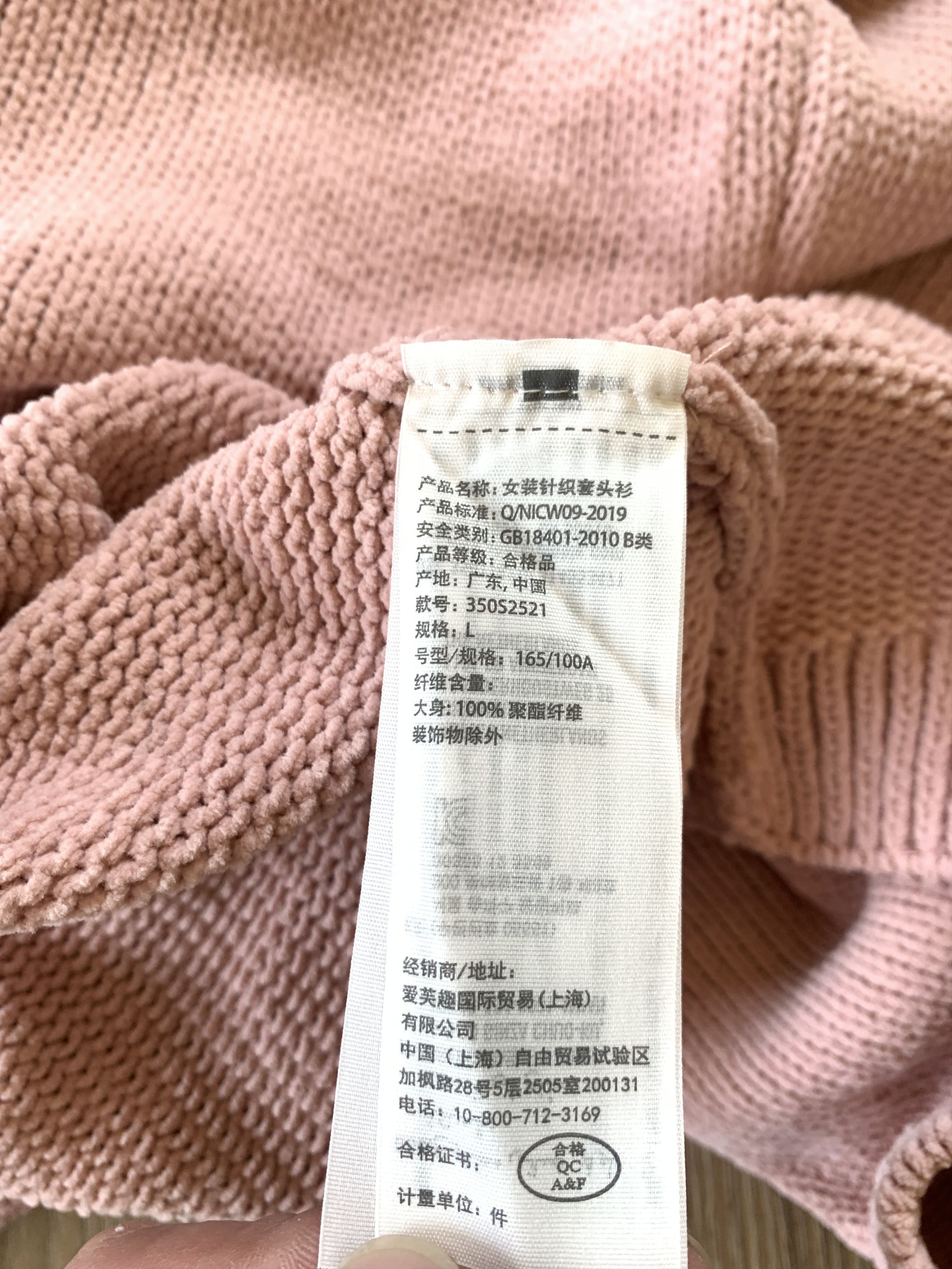 Hollister Holister Womens Pink Knit Sweater Size L / US 10 / IT 46 - 10 Thumbnail