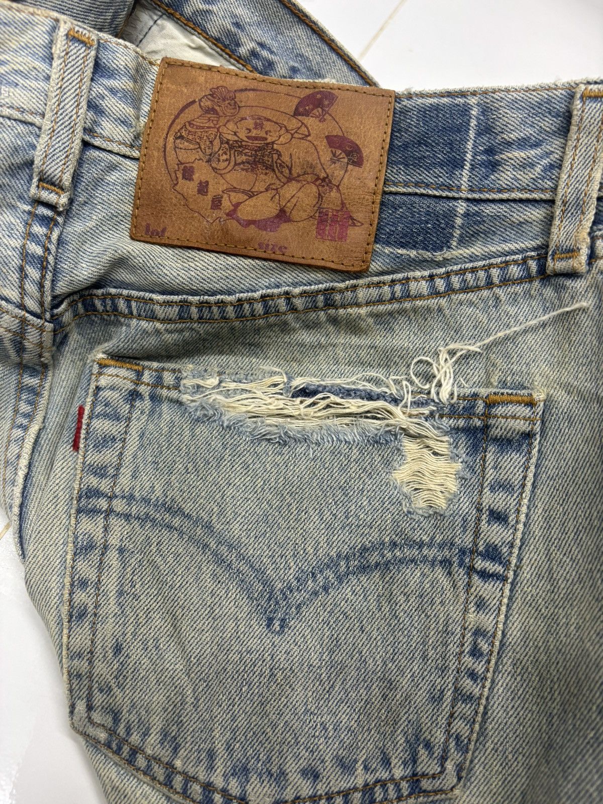 If Six Was Nine × Kapital × Levi's 🔥VINTAGE LEVIS 501 RECONSTRUCTED PATCHWORK DENIM JEANS Size US 30 / EU 46 - 13 Thumbnail