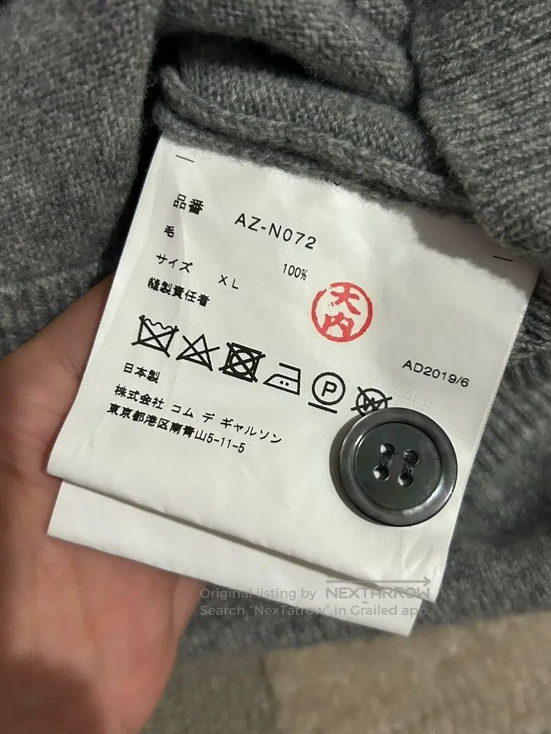 Comme des Garcons Comme Des Garcons Light Gray Wool Knit Cardigan Size XL / US 12-14 / IT 48-50 - 6 Thumbnail