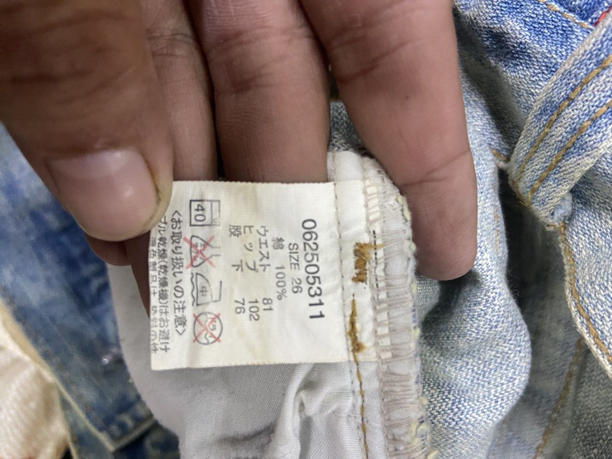 Blue Blue Japan 🔥 Blue Moon jeans if six was nine Size US 32 / EU 48 - 9 Thumbnail