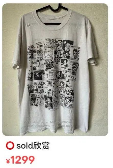 Vintage Black Flag Vintage 00s Tee. Size US M / EU 48-50 / 2 - 5 Thumbnail