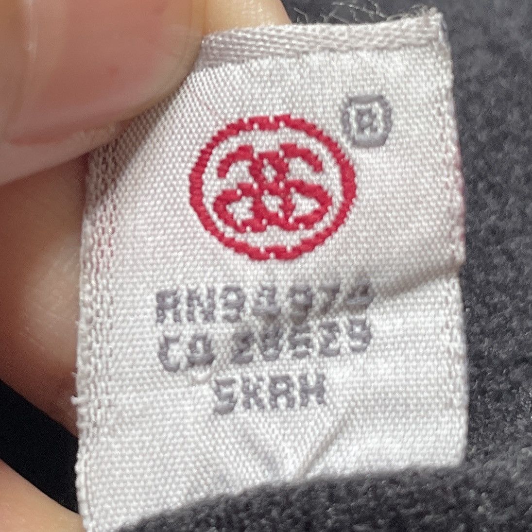 Stussy × Vintage Vintage Brand Stussy Work Wear Jacket 2000s Size US L / EU 52-54 / 3 - 11 Thumbnail