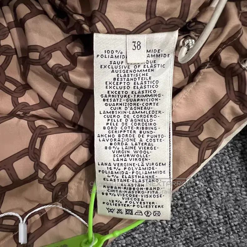 Hermes Hermes Fully Printed Beige Hooded Down Jacket Size XS / US 0-2 / IT 36-38 - 6 Thumbnail