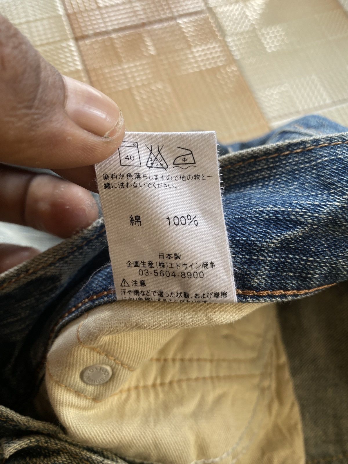 Edwin × Vintage Vintage edwin 503 flare denim Size US 30 / EU 46 - 8 Thumbnail
