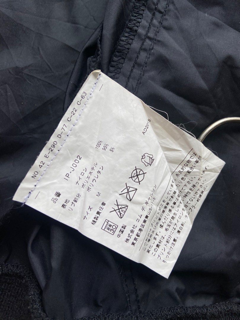Comme des Garcons Comme des garcons varsity Size US M / EU 48-50 / 2 - 4 Thumbnail