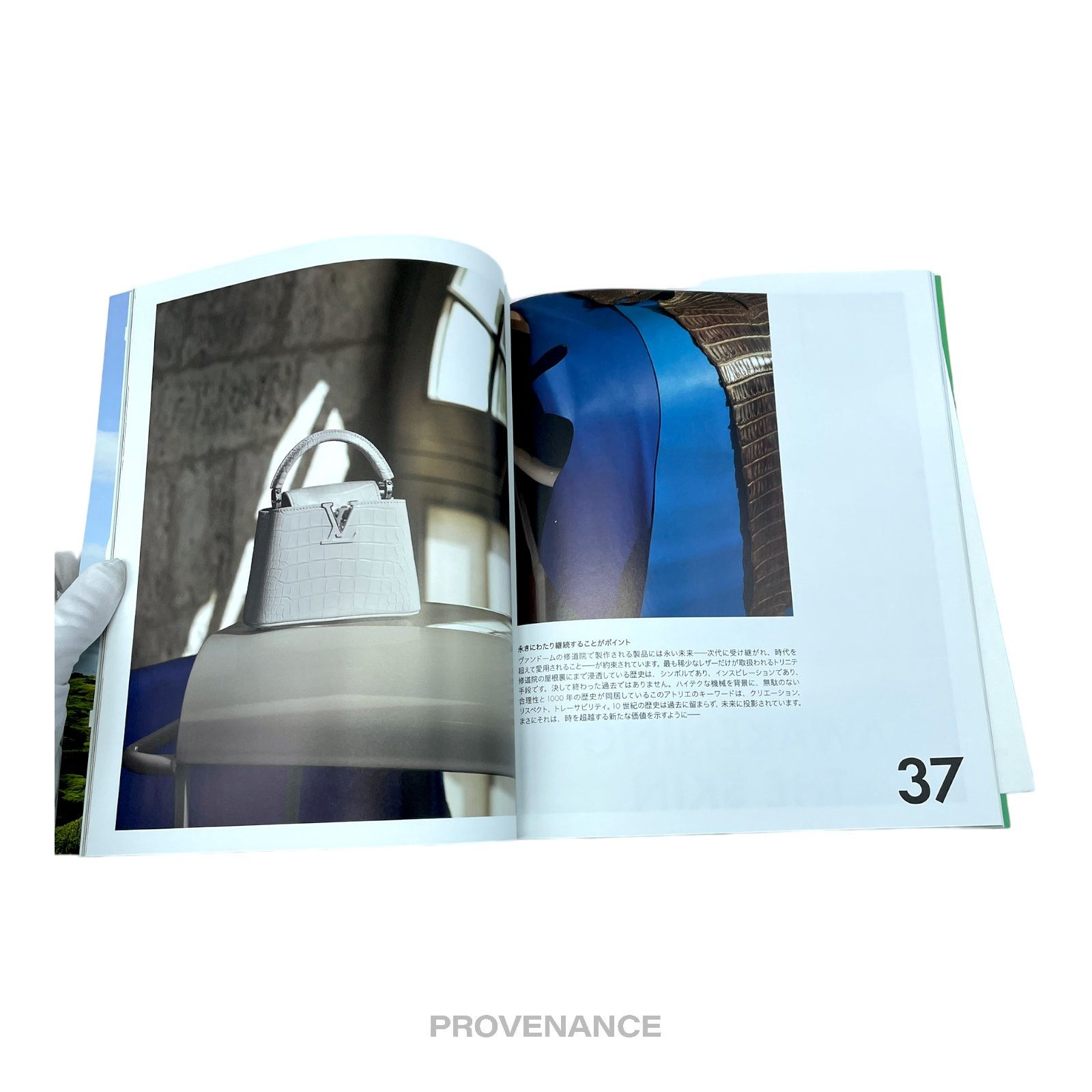 Louis Vuitton 🔴 Louis Vuitton The Book 200 Size ONE SIZE - 6 Thumbnail