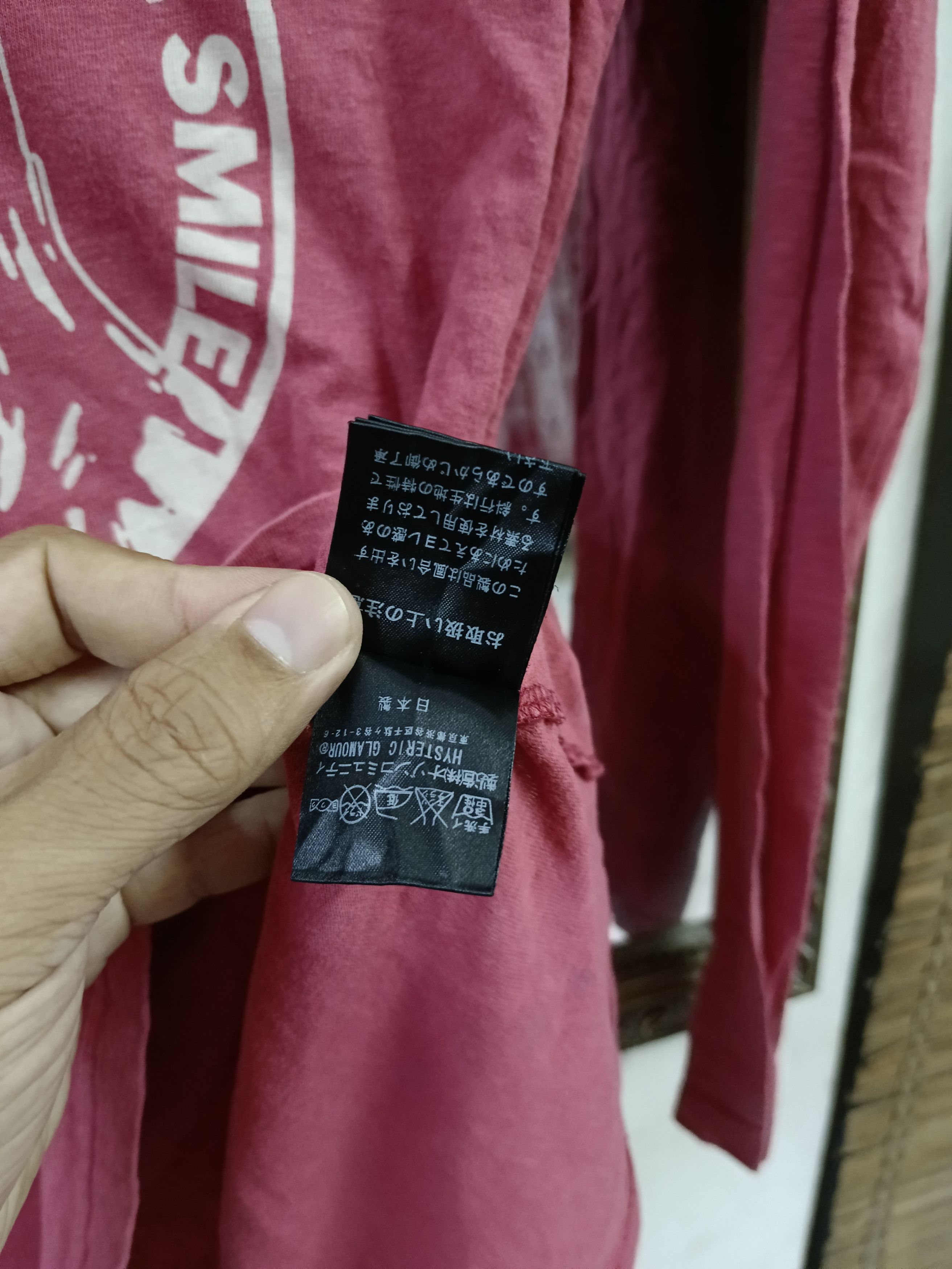 Hysteric Glamour OG🔥GRAIL HYSTERIC GLAMOUR MAKE ME SMILE Size S / US 4 / IT 40 - 4 Thumbnail