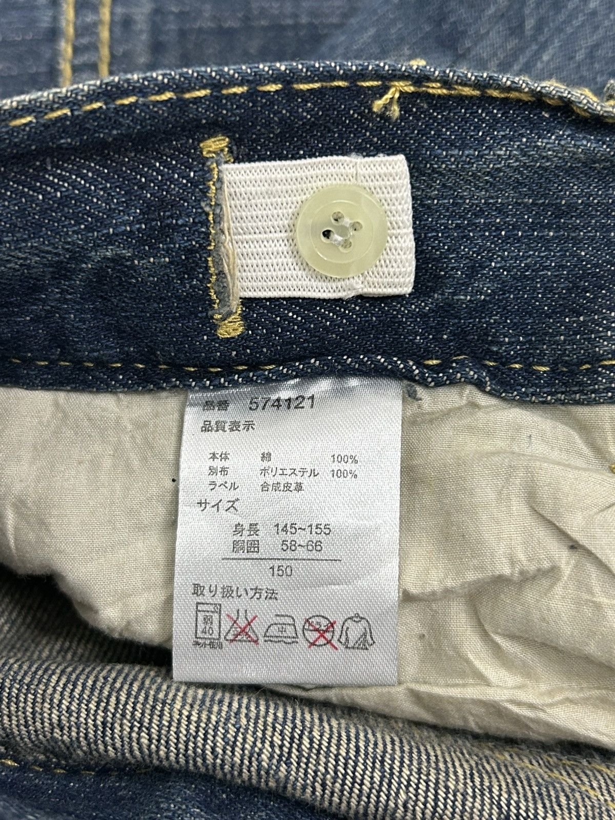 Japanese Brand Batsu Studio Japan Jean Art Poems Clawn Mark Straight Cut Size US 28 / EU 44 - 13 Thumbnail
