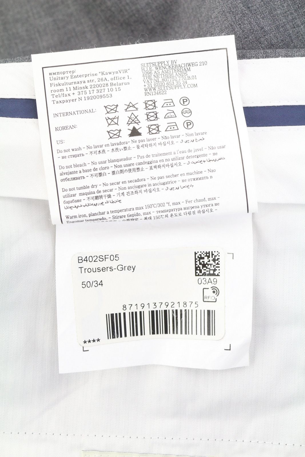 Suitsupply SOHO TURN-UP UK34R Grey Wool S120 Zip Pants 86855 Size 34R - 8 Thumbnail