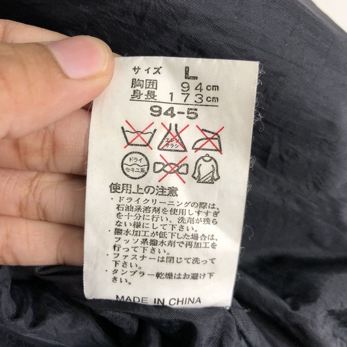 Japanese Brand Japana Sking Point Square Bomber Ski Jacket Size US M / EU 48-50 / 2 - 17 Thumbnail