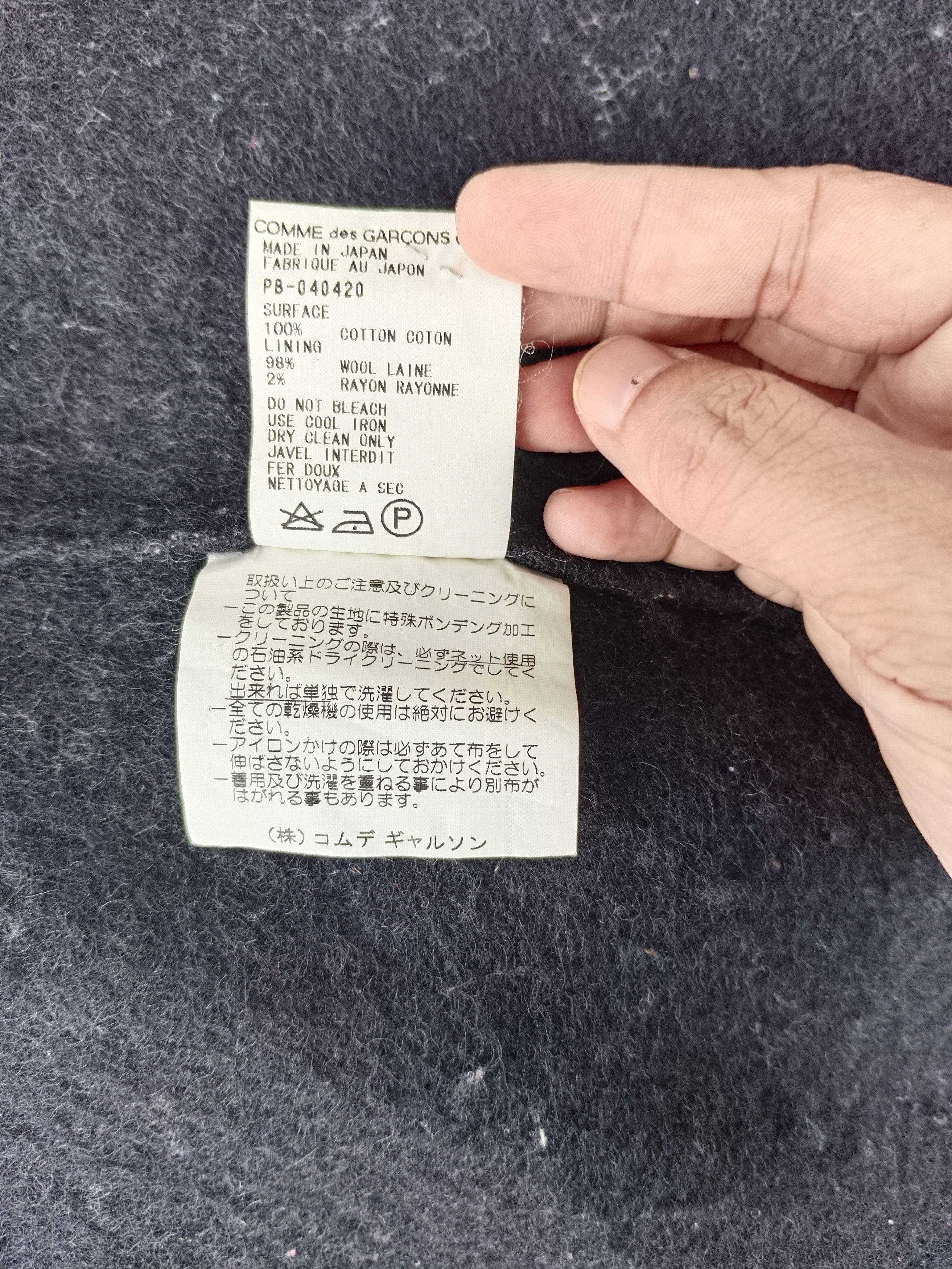 Comme des Garcons Homme Plus Comme Des Garcons Homme Plus Lining Wool Button Up Size US S / EU 44-46 / 1 - 7 Thumbnail