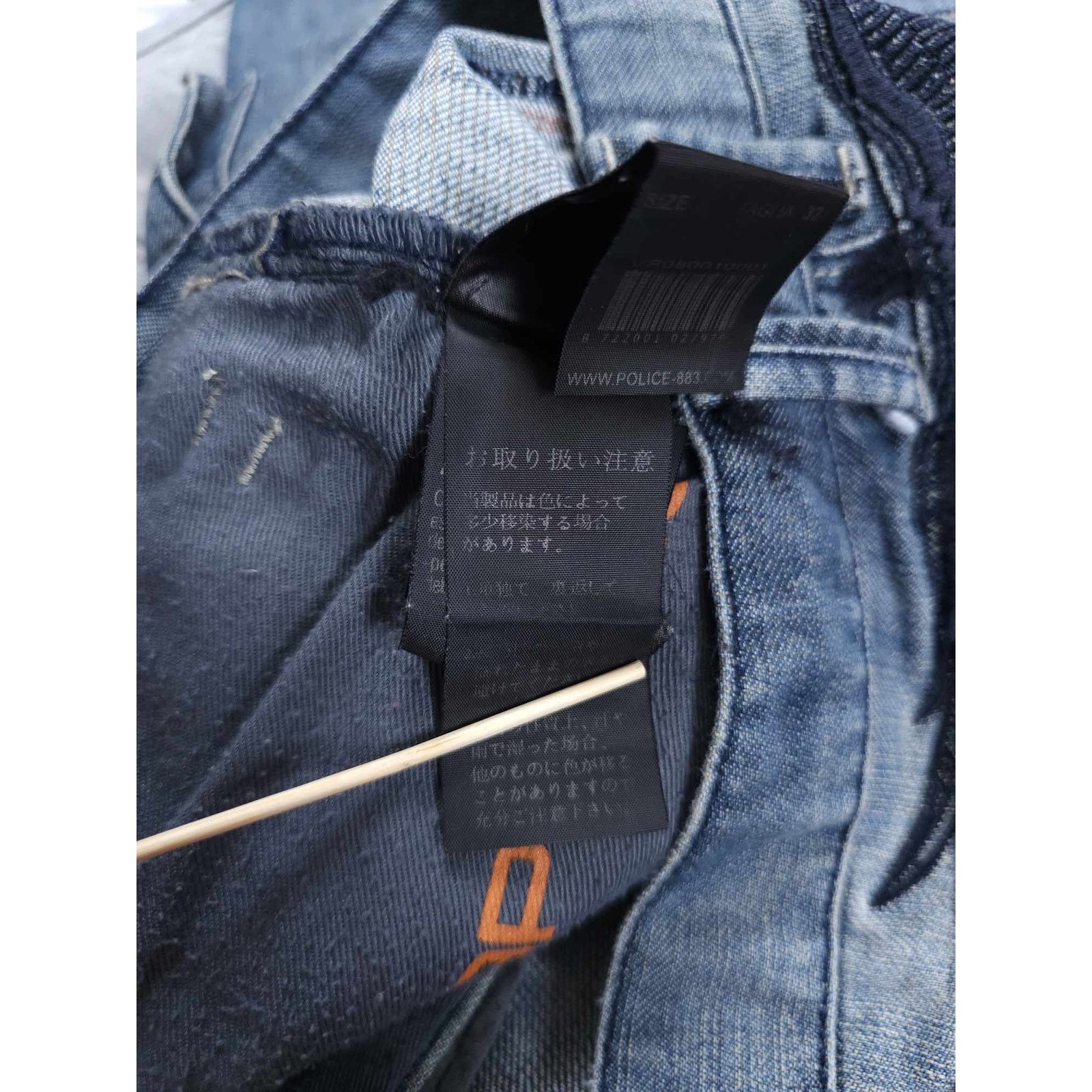 Hysteric Glamour × If Six Was Nine × Le Grande Bleu (L.G.B.) 💎Vintage Rare 883 Polce Distressed Japan Denim Jorts Shorts Size US 32 / EU 48 - 10 Thumbnail