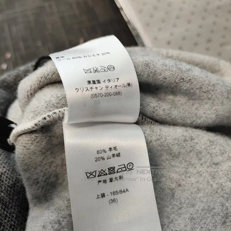 Dior Dior Grey skirt Size XS / US 0-2 / IT 36-38 - 4 Thumbnail