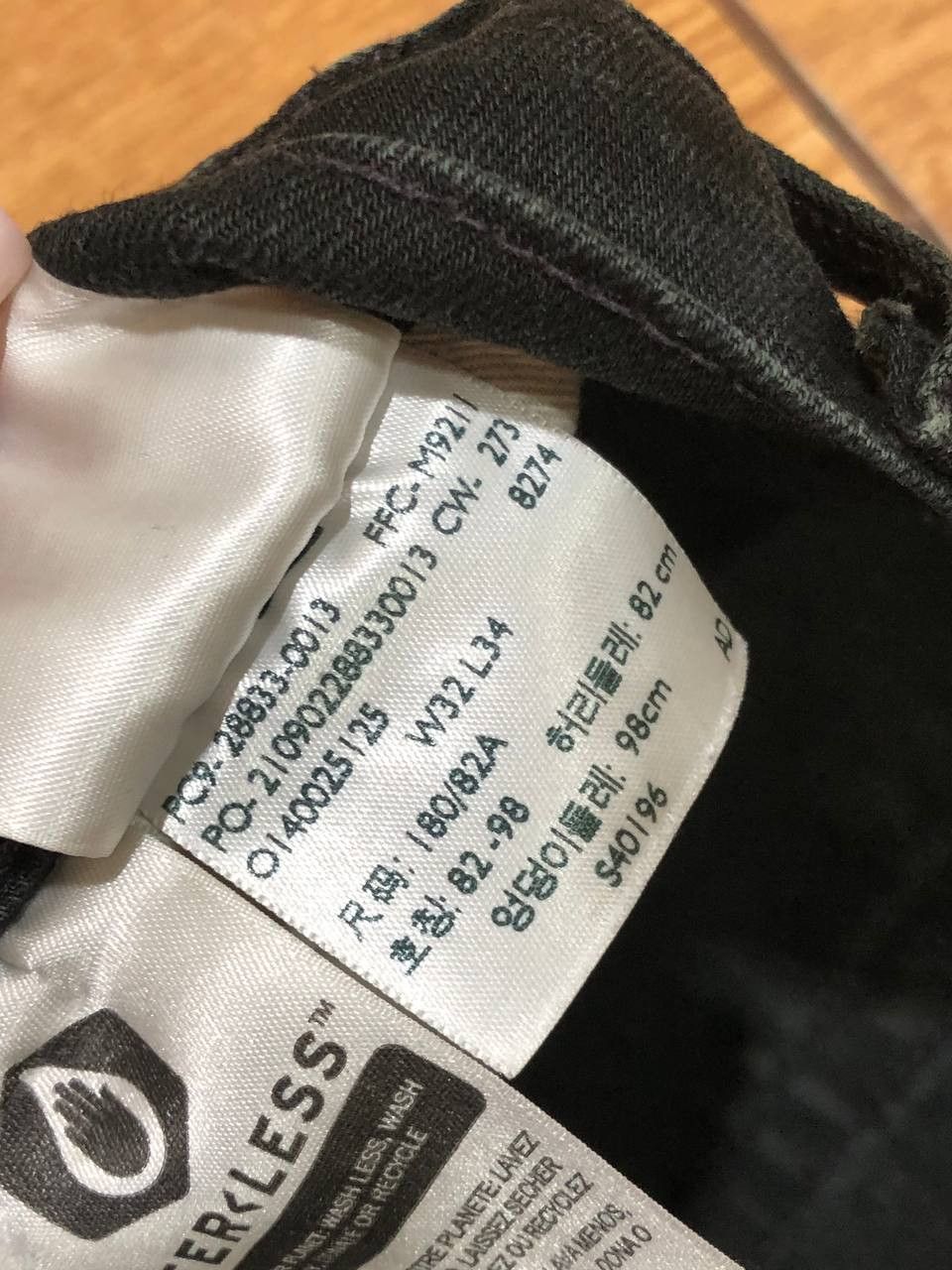 Levi's Vintage premium Levi's 512 jeans black streetwear Y2K Size US 32 / EU 48 - 4 Thumbnail