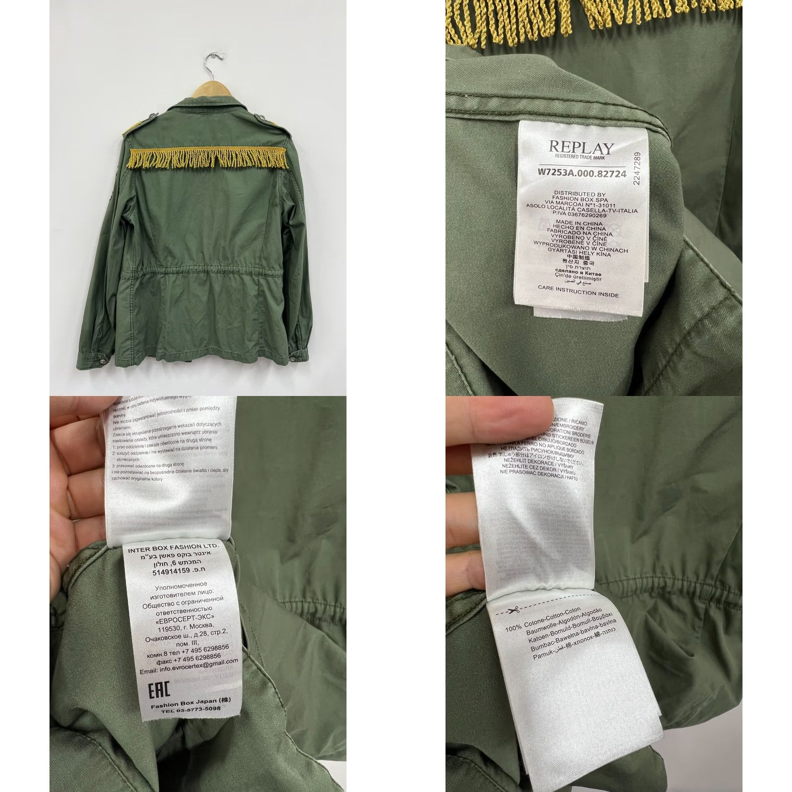 Replay Replay Jacket Womens L Khaki Logo Vintage Overshirt Blazer Military Patch Style Size L / US 10 / IT 46 - 8 Thumbnail