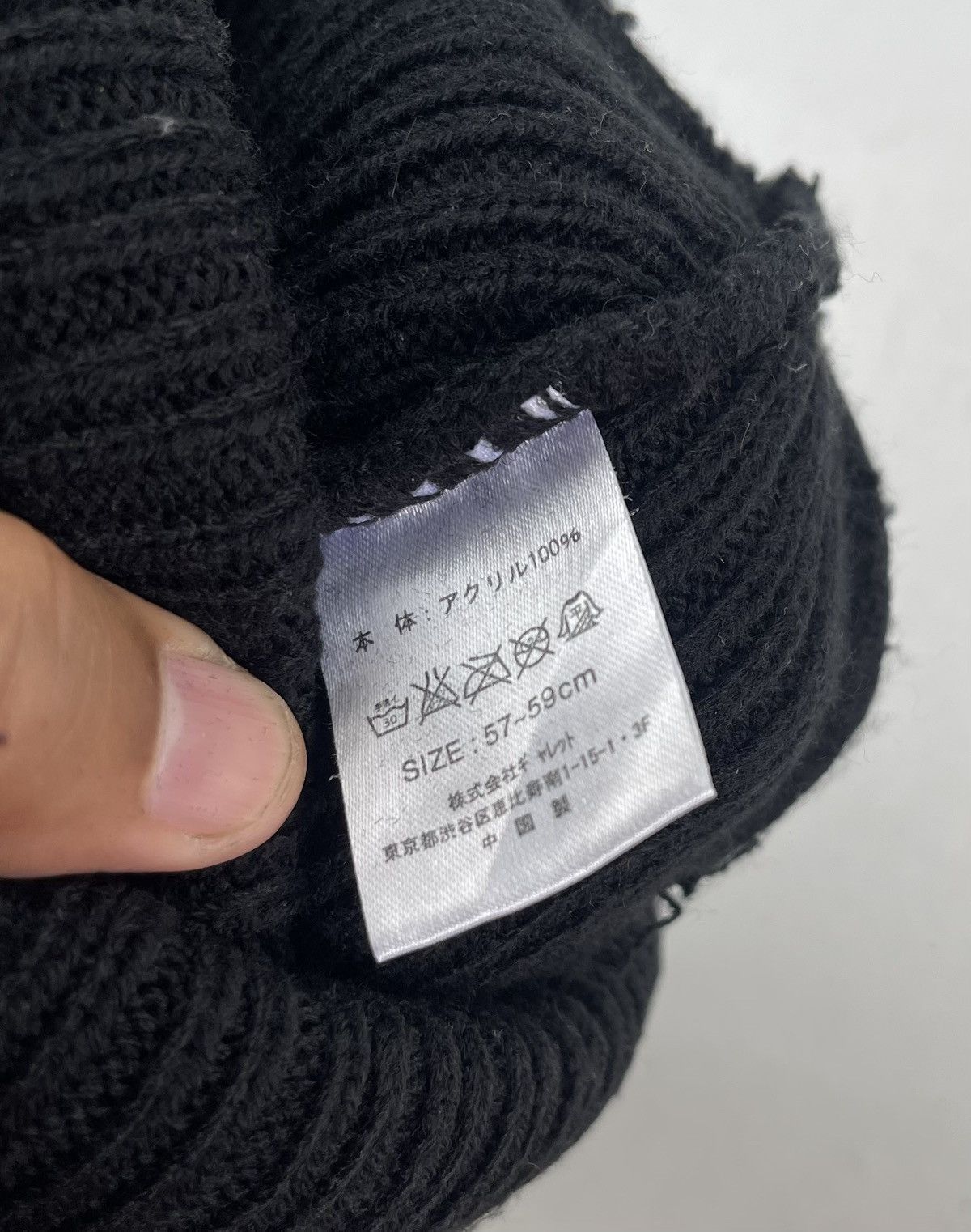 Dickies dickies big spell out beanie hat tc32 Size ONE SIZE - 6 Thumbnail
