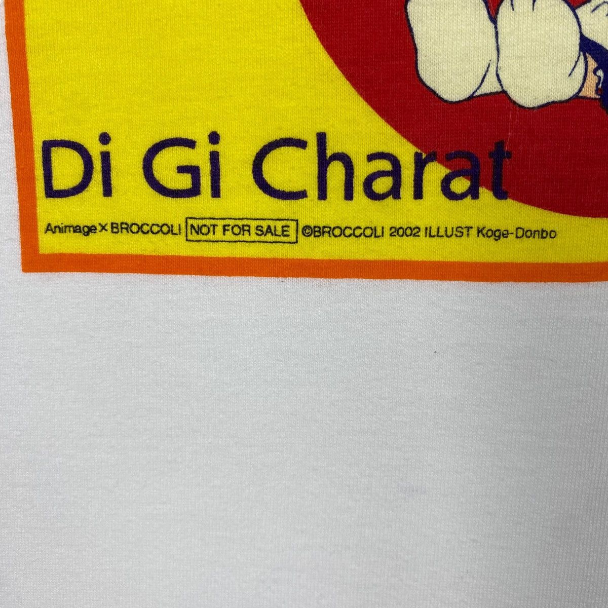 Anime × Vintage Vintage 00s DI GI CHARAT Anime Broccoli Animage Graphic Tee Size US M / EU 48-50 / 2 - 3 Thumbnail