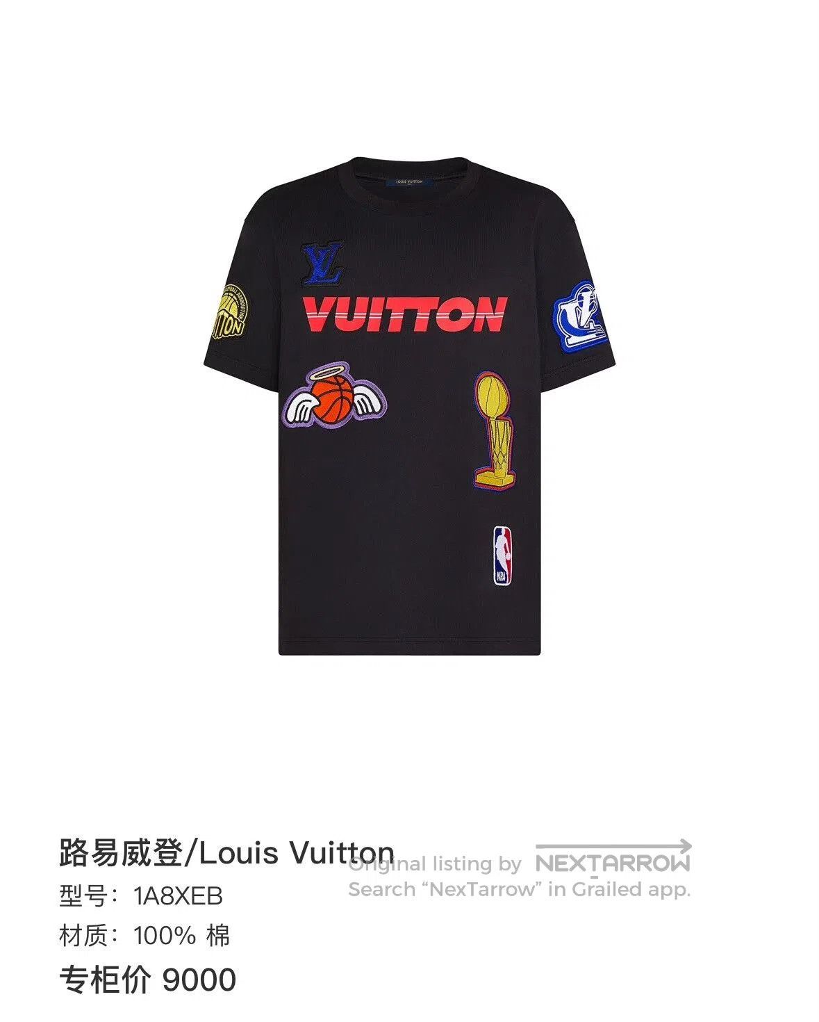 Louis Vuitton louis vuitton nba logo short sleeve t-shirt. Size US L / EU 52-54 / 3 - 5 Thumbnail