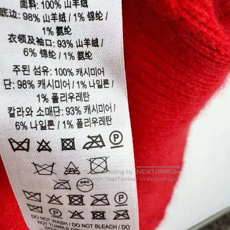 Burberry Burberry Color-Blocked Women's Long Sleeve Sweater. Size L / US 10 / IT 46 - 6 Thumbnail