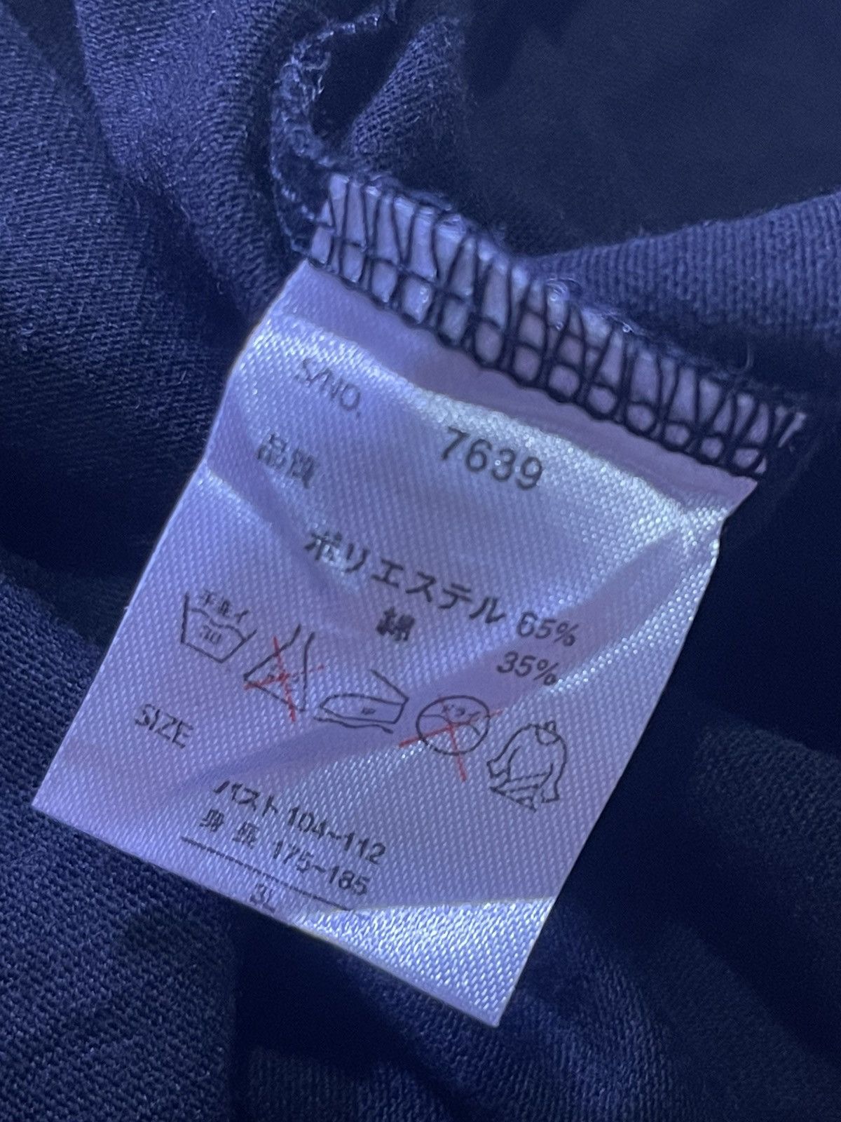 Japanese Brand Y2K FREE BEAT long sleeve tshirt big skull motif Size US M / EU 48-50 / 2 - 6 Thumbnail