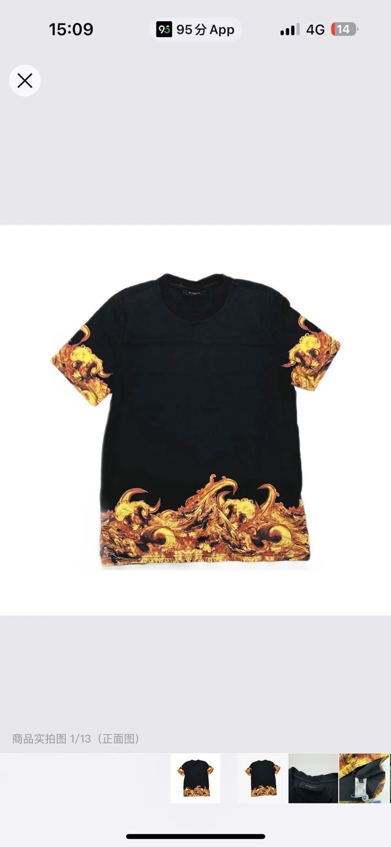 Other Givenchy Flame short-sleeve, size M, 95% new Size US M / EU 48-50 / 2 - 1 Thumbnail