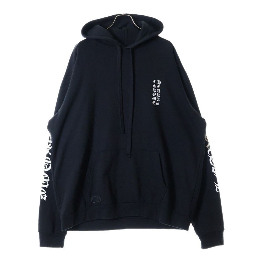 Chrome Hearts Chrome Hearts Vertical Logo FU Hoodie | Grailed