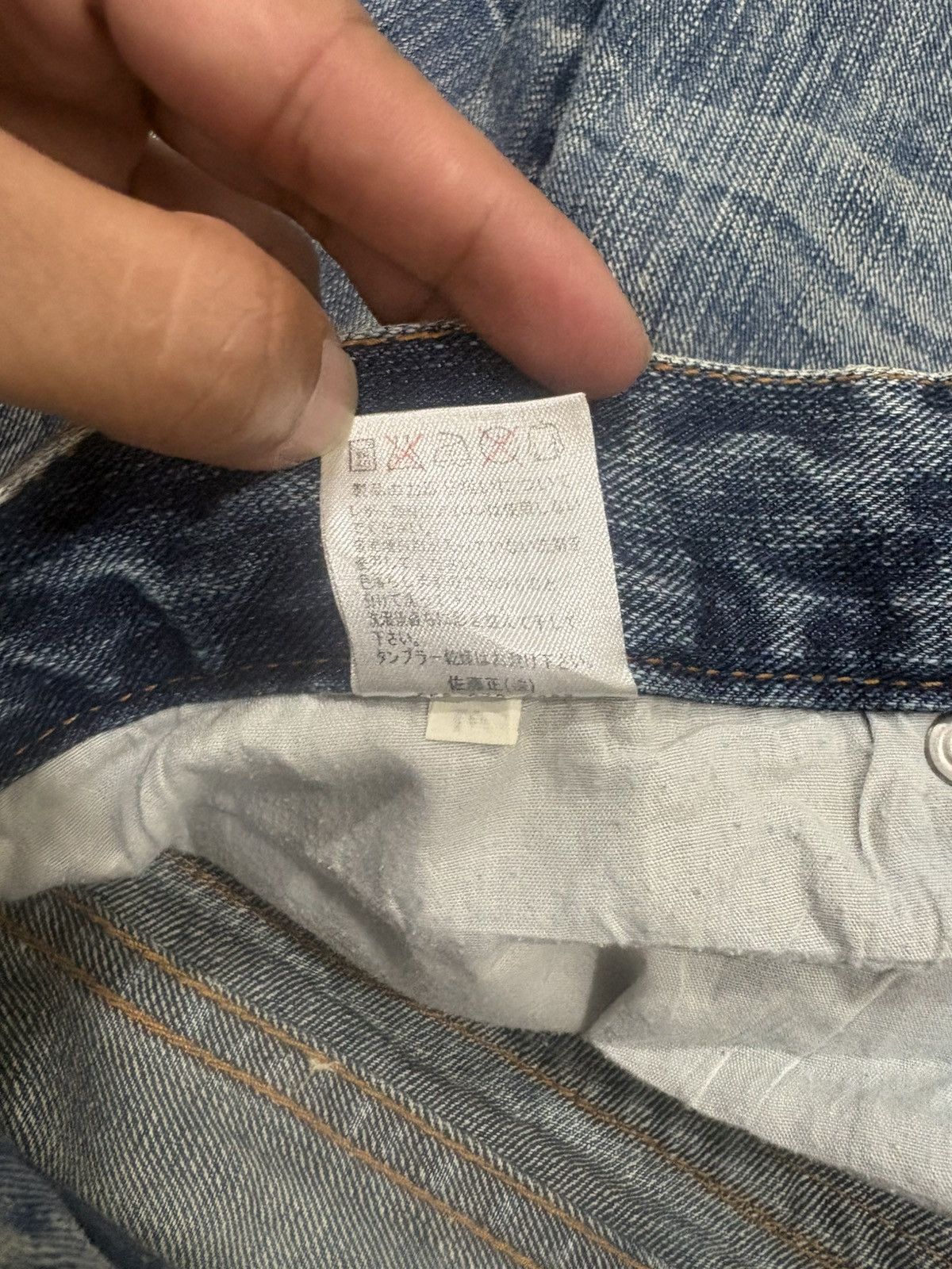 Japanese Brand Vintage 90s NYLAUS Japan Clawmark Distres Jeans Size US 30 / EU 46 - 6 Thumbnail