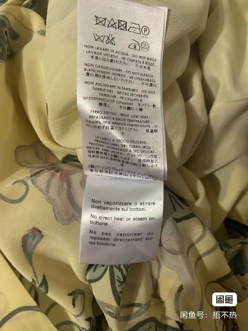 Gucci Gucci Dress 2504-Nextarrow Size XS / US 0-2 / IT 36-38 - 9 Thumbnail