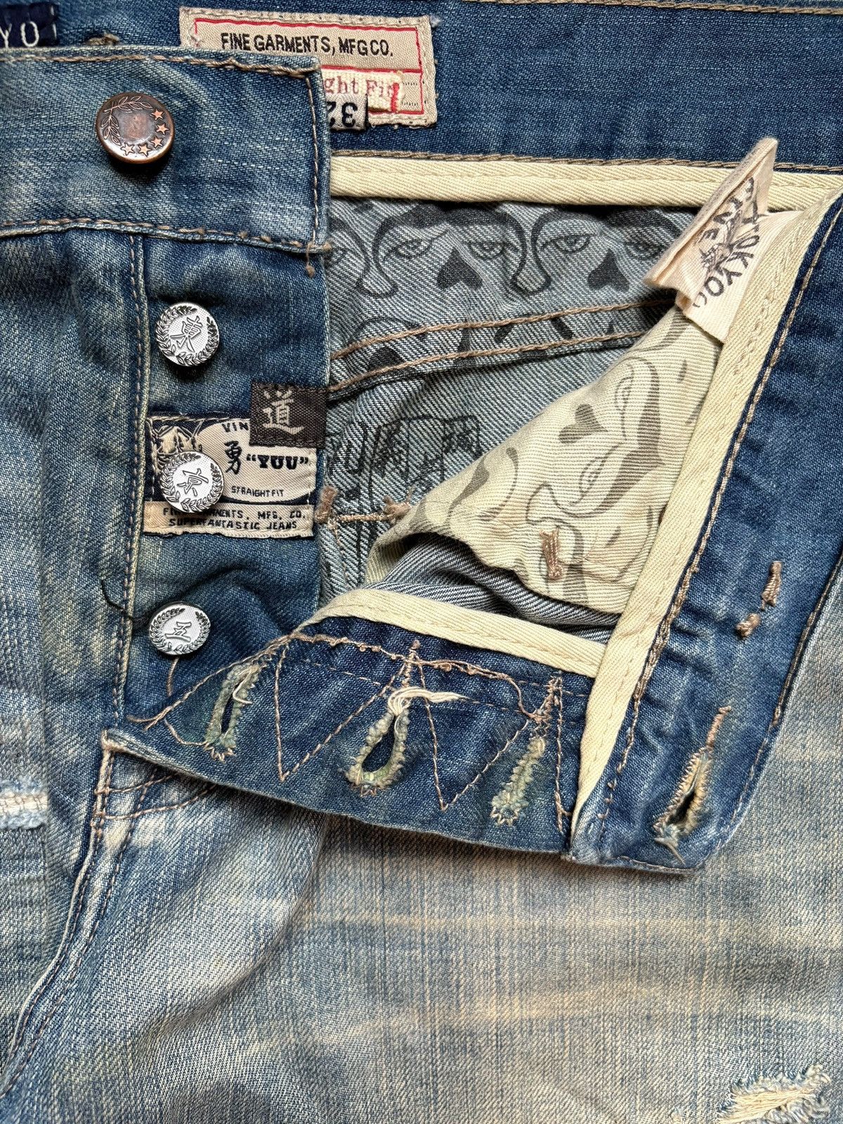 Japanese Brand Vintage Japanese Brand Rusty Mud Wash Distress Baggy Jeans Size US 34 / EU 50 - 3 Thumbnail
