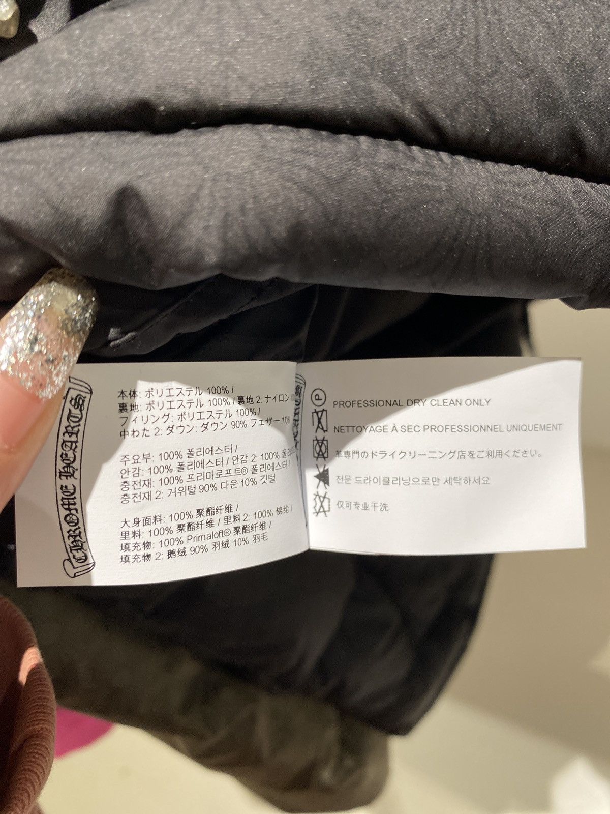 Chrome Hearts Chrome Hearts Women's Monogram Cross Pattern Puffer Vest Size XS / US 0-2 / IT 36-38 - 5 Thumbnail