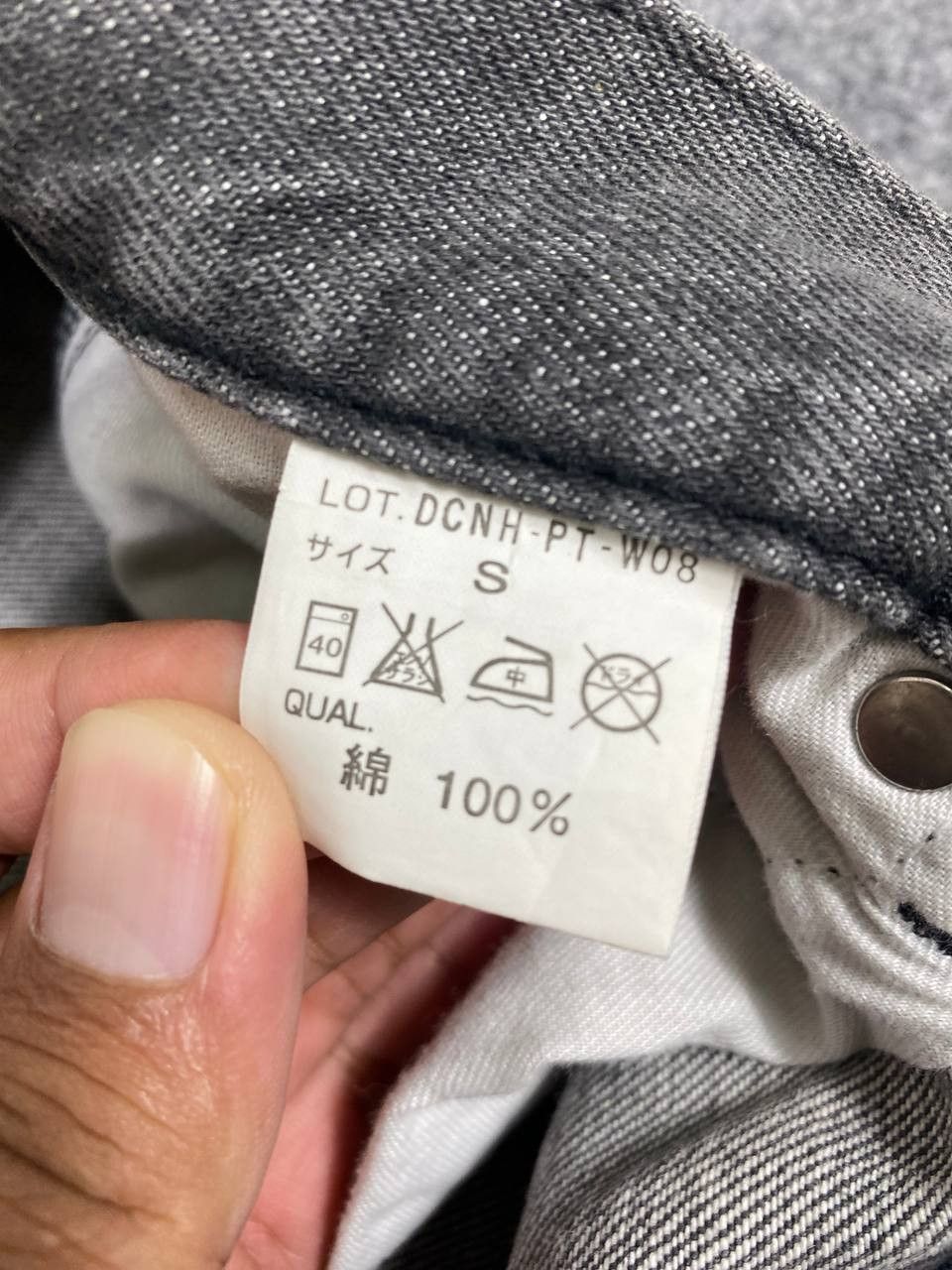 Neighborhood neighborhood savage narrow selvedge denim nice design Size US 32 / EU 48 - 13 Thumbnail