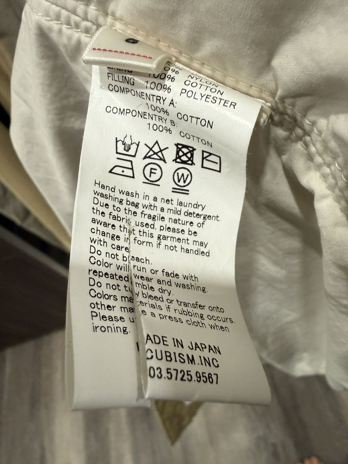 Visvim FW18 VISVIM DOTERA COAT (Ginza c/ny) Size US XXL / EU 58 / 5 - 6 Thumbnail
