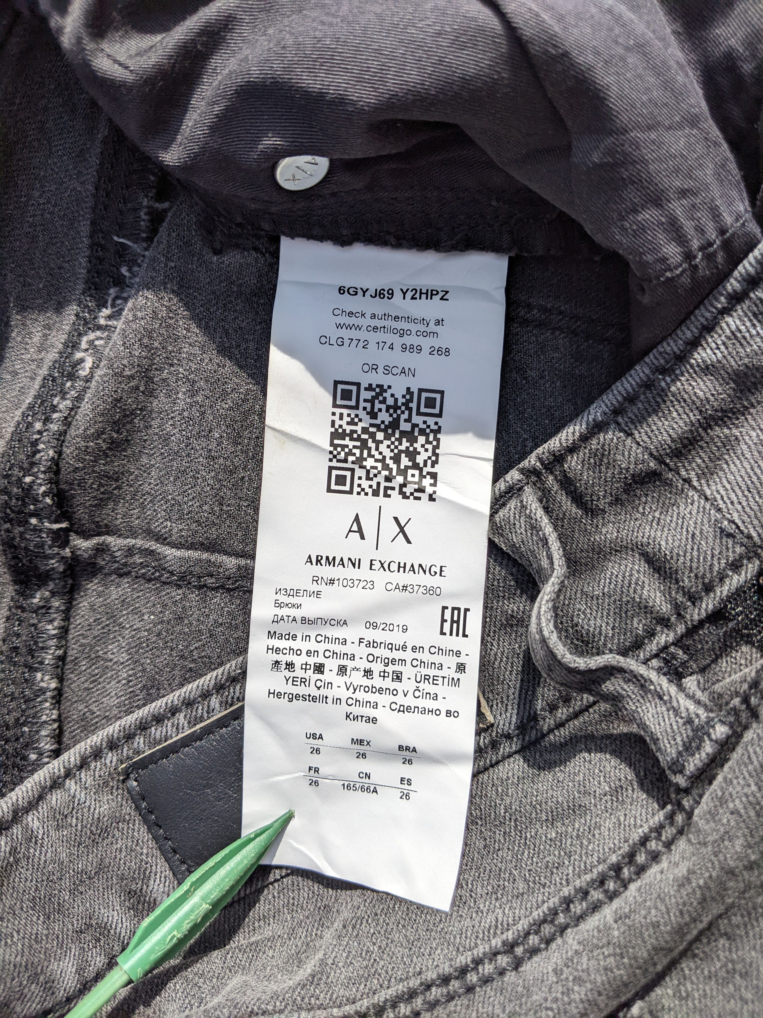 Armani × Armani Exchange × Designer Armani Exchange J69 Skinny Washed Jeans Size 25" / US 0 / IT 36 - 4 Thumbnail