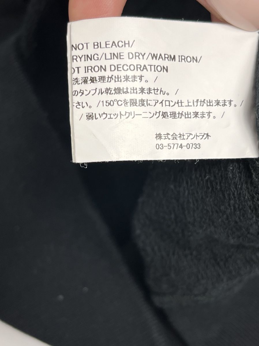 DENIM TEARS × READYMADE LOGO EMBROIDERED HOODIE Size US L / EU 52-54 / 3 - 9 Thumbnail