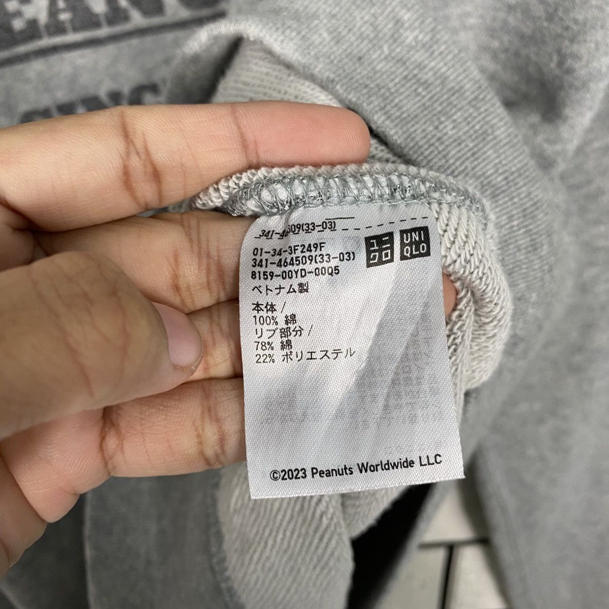 Japanese Brand Vintage Sweatshirt UT Peanuts Big Logo Size US M / EU 48-50 / 2 - 16 Thumbnail
