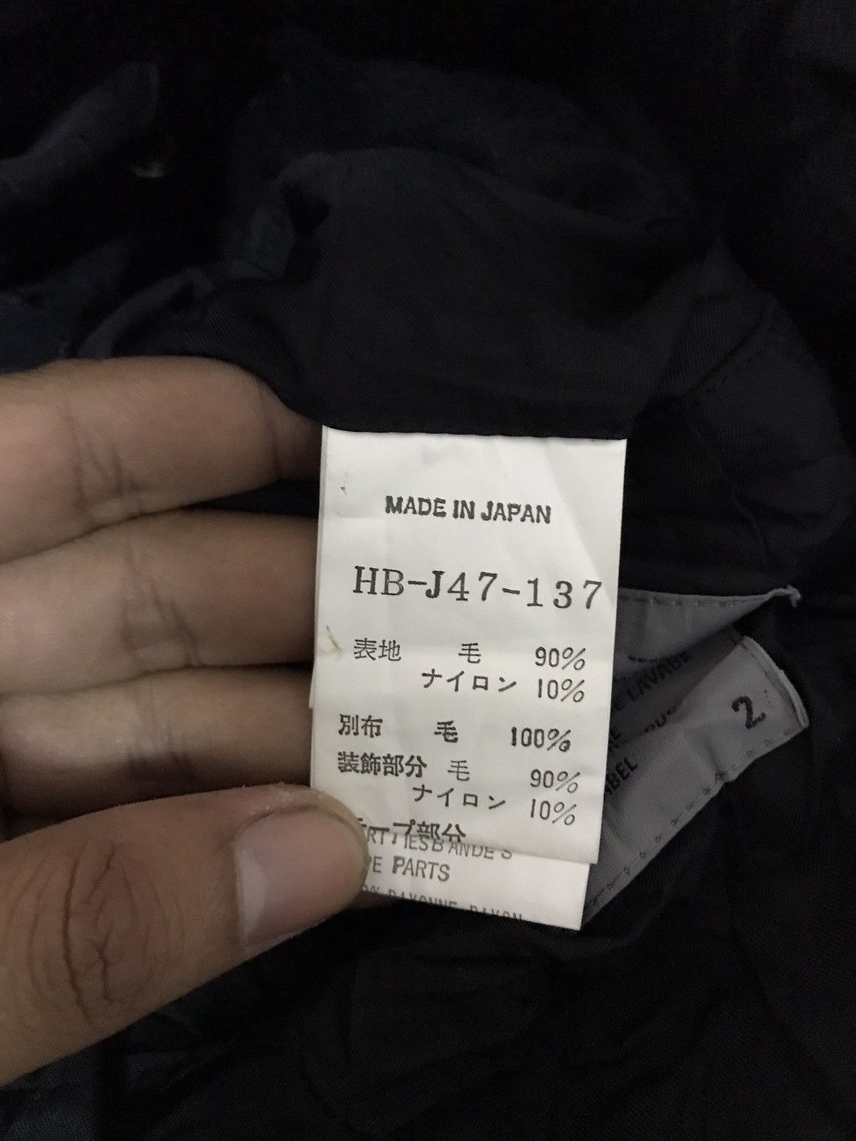 Designer × Yohji Yamamoto Authentic Yohji Yamamoto Sign Size US S / EU 44-46 / 1 - 9 Thumbnail