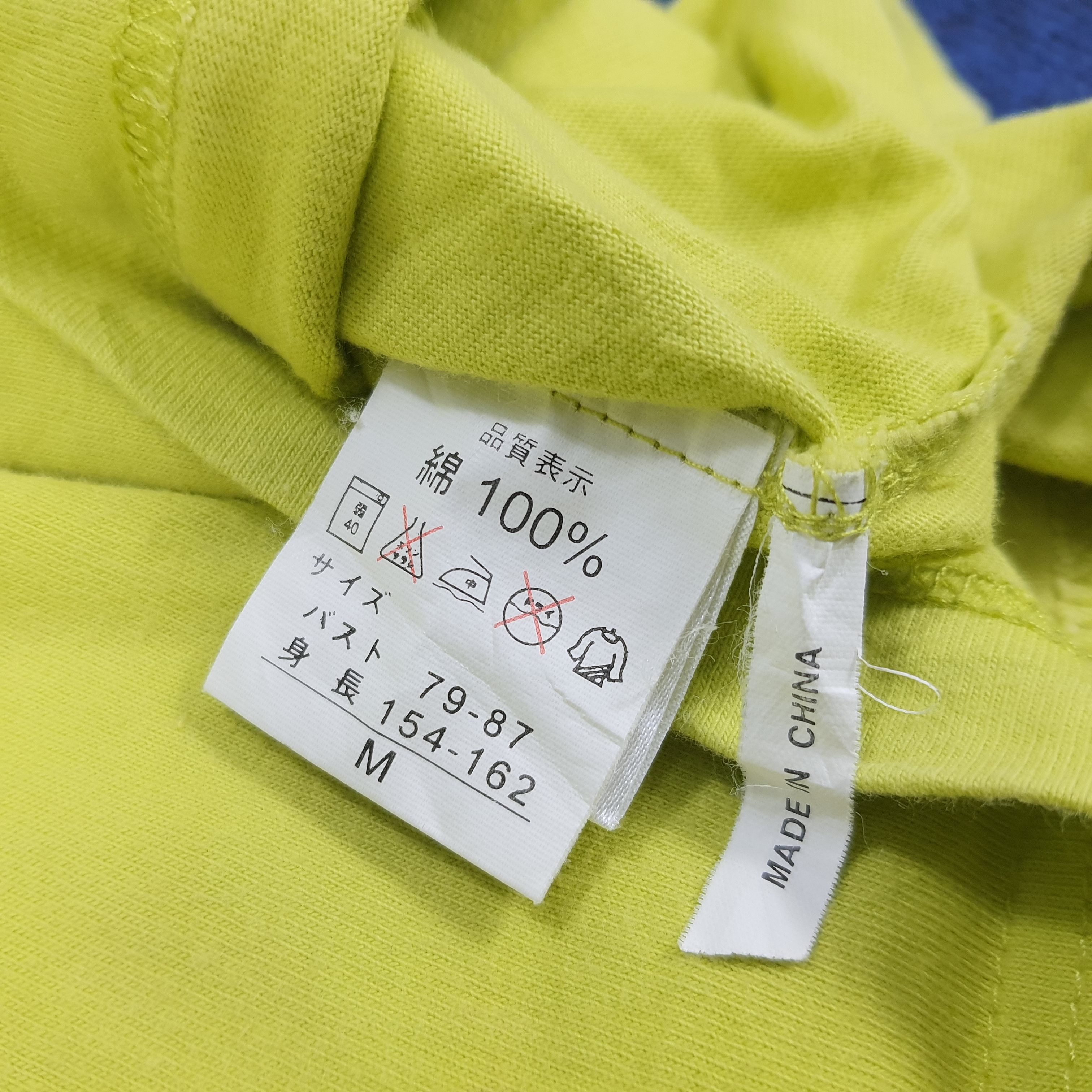 Vintage × Yves Saint Laurent Vintage Yves Saint Laurent Pour Homme Designer Tshirt Size US M / EU 48-50 / 2 - 5 Thumbnail