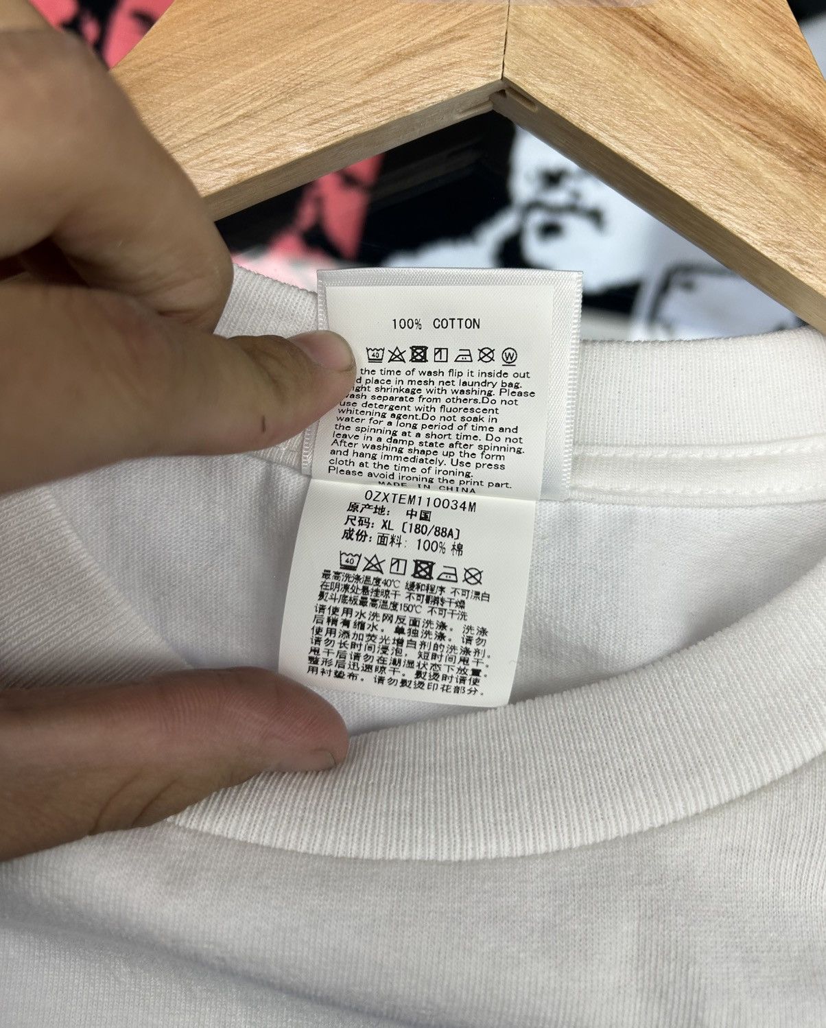 Bape A Bathing Ape T-shirt Size US XL / EU 56 / 4 - 5 Thumbnail